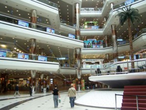 Einkaufszentrum