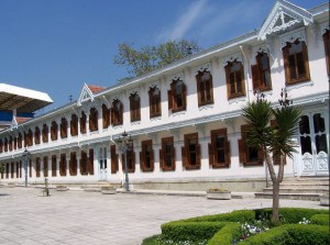 Der Yildiz Palast (Yildiz Sarayi)