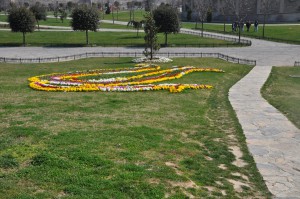 Tulpe Garten Istanbul     